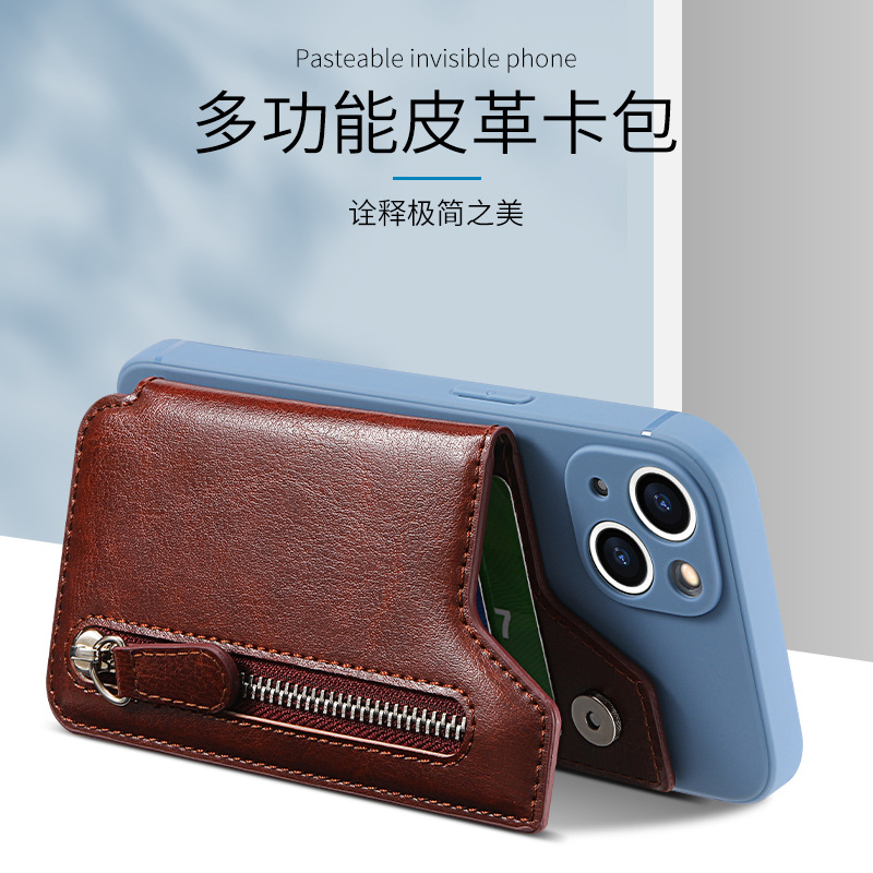 Picture of Back Sticker Mobile Phone Card Bag Multifunctional Creative Card Holder Card Holder Zipper Mobile Phone Case DIY Free Collocation