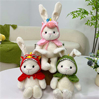 Picture of Factory wholesale wedding throwing interactive doll boutique 8-inch grasping doll plush toy clip Doll Doll batch