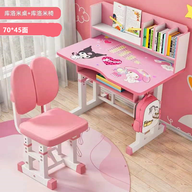 Picture of Factory wholesale 2025 new bedroom living room decoration can lift home student cartoon daily decoration table