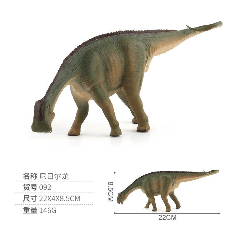 Picture of Shell Fish Animal Model Jurassic Dinosaur Model Toy Simulation Dinosaur Utah Raptor Triceratops Cross Border
