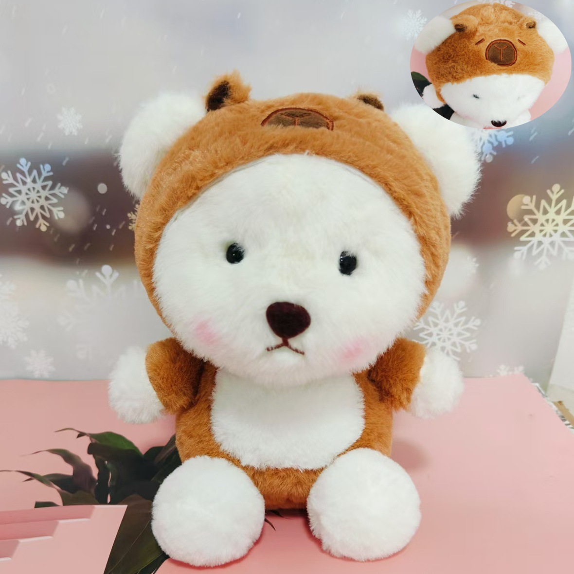 Picture of New Grasping Machine Doll Doll 8 Inch Plush Toy Wedding Throw Doll Push Plush Toy Ring Gift