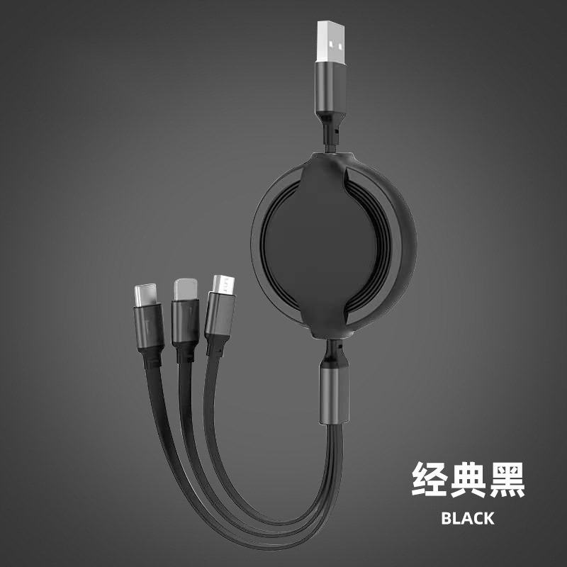 Picture of One-to-three telescopic data cable three-in-one fast charging applicable Apple data cable Android all-in-one charging cable