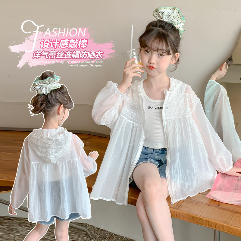 Girls Sun Protection Clothing Summer Clothing 2025 New Kidsren's Hooded Zipper Shirt Jacket Thin Outdoor Anti-Uv Top