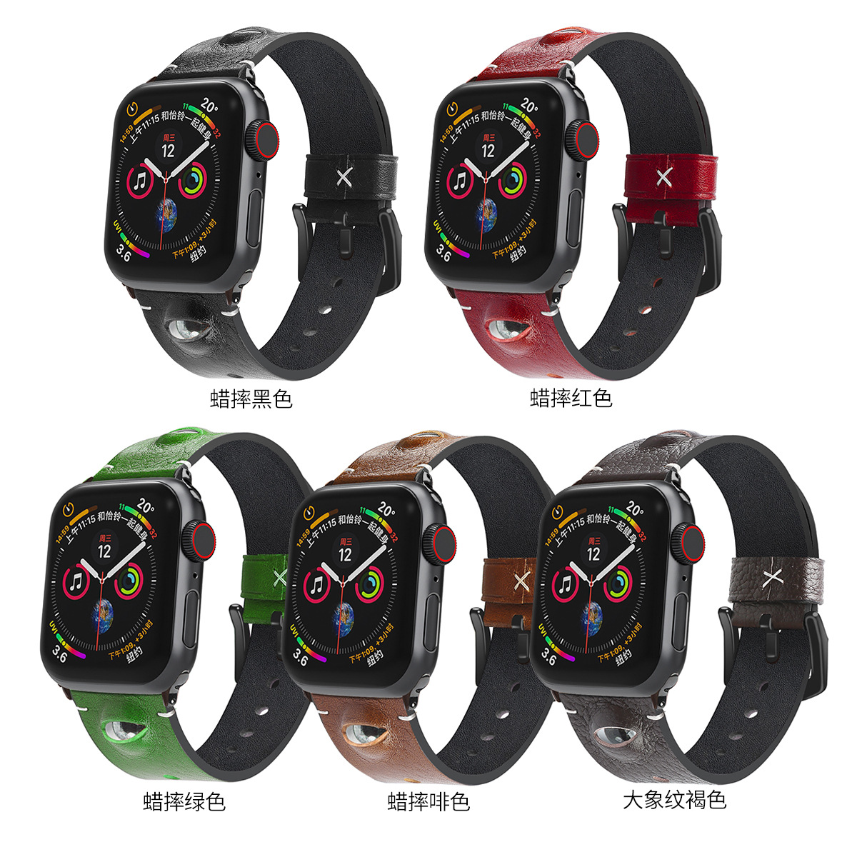 Picture of For Apple watchse983456 Apple Watch iwatch7 Top Layer Cowhide Eyes Leather Watch Strap