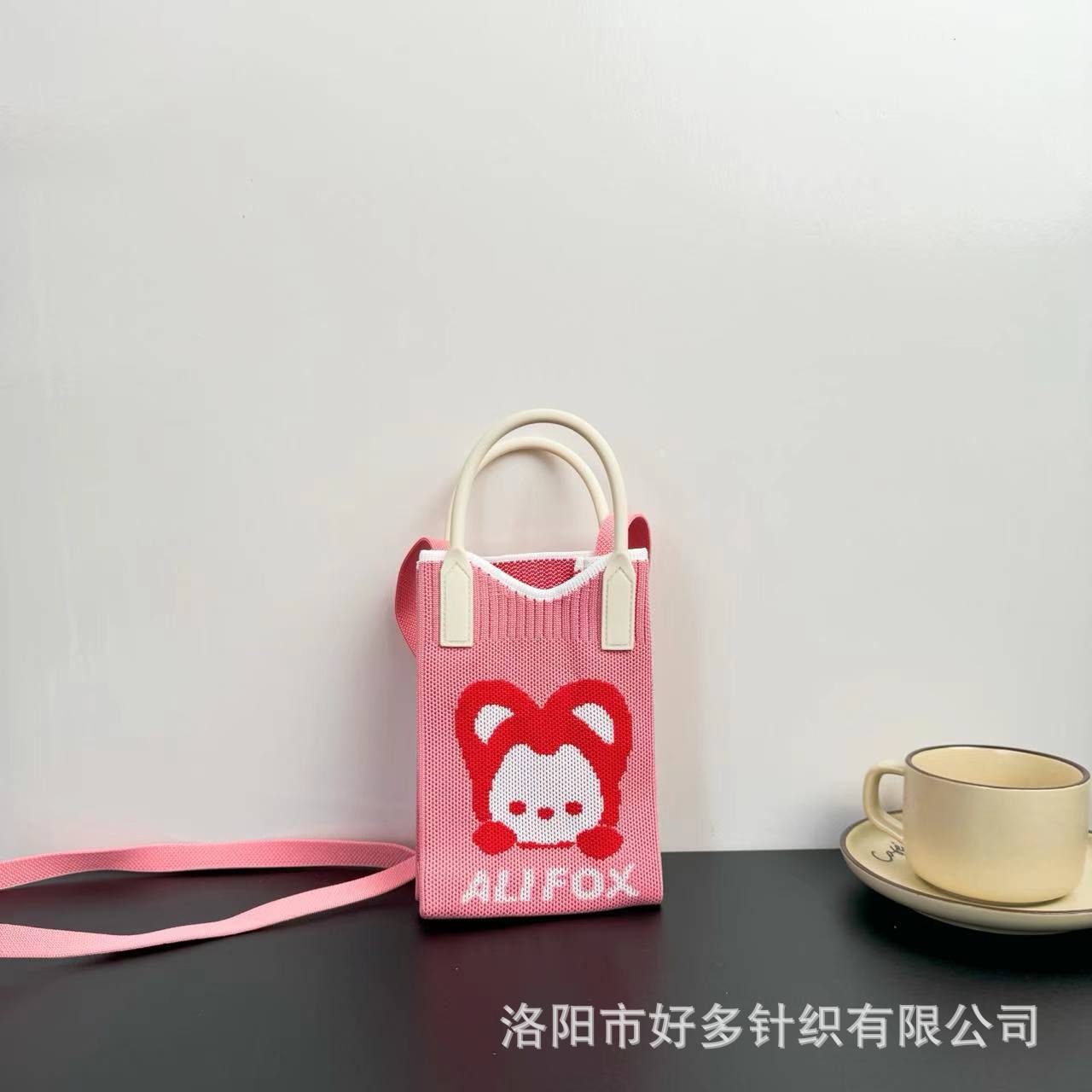 Picture of Advanced Sense Ins Mobile Phone Bag New Cartoon Knitted Bag Dopamine Niche All-match Crossbody Shoulder Bag Handbag