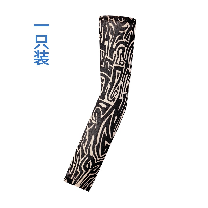 Picture of Outdoor Sleeve Tattoo Sleeve Seamless Men's and Women's Flower Arm Riding Sunscreen Sleeve Tattoo Arm Gifts
