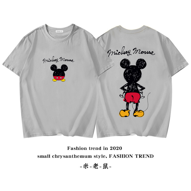 Picture of Boys and girls daisy short-sleeved T-shirt breathable comfortable half-sleeved T-shirt cotton cotton wholesale cross-border AliExpress