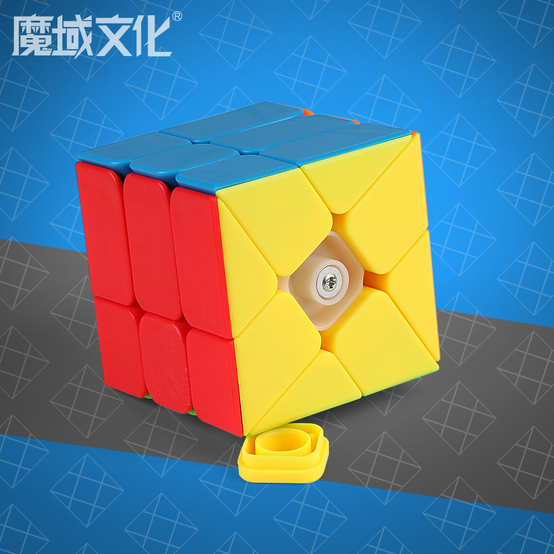 Picture of Magic Domain Culture Enchantment Dragon Wind Fire Color Wheel Rubik's Cube Three-step Alien Windmill Real Color Rubik's Cube Decompression Toy