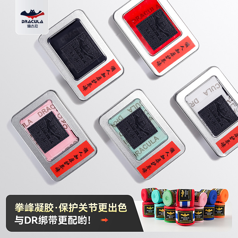 Picture of Boxing Gel Hand Guard Lazy Man Tie Belt Hand Band Muay Thai Fighting Sanda Bandage Armor Shield Fighting Protectors Men