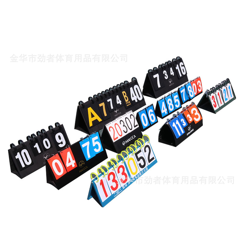 Picture of Scoreboard Soccer Game Portable Scoreboard Stand Scoreboard Football Replacement Card Basketball Multi-function Scoreboard