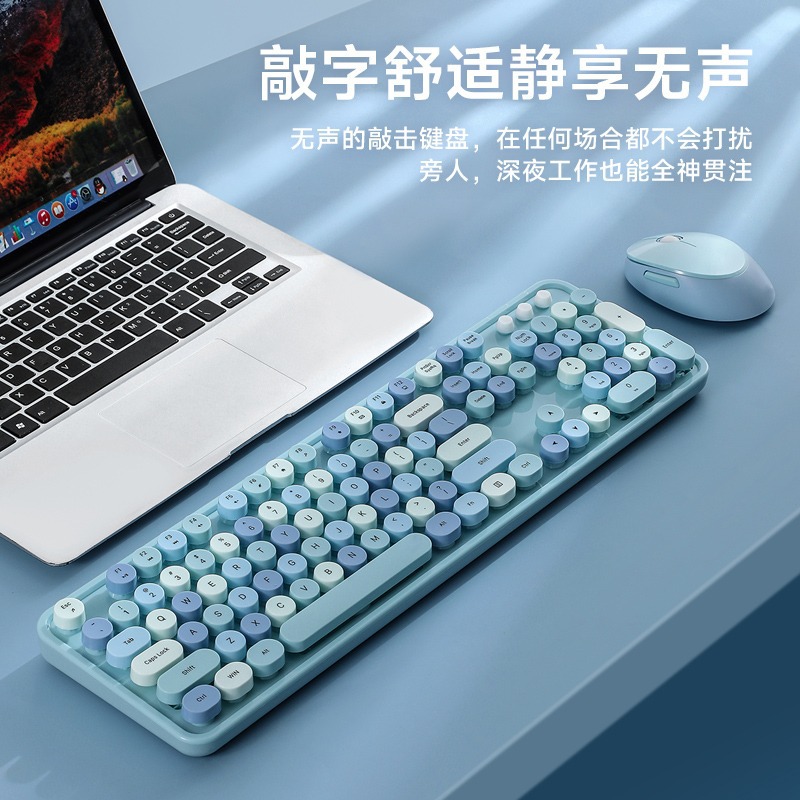 Picture of Ferris hand Sweet keyboard mouse suit Wireless Keyboard mouse mute laptop office 2. 4gusb interface