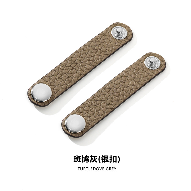 Picture of Mahuangshi D-55 Leather Bag Strap Lindy mini19 Pig Nose Shoulder Strap Shorten Adjustable Buckle Strap Fixed Buckle
