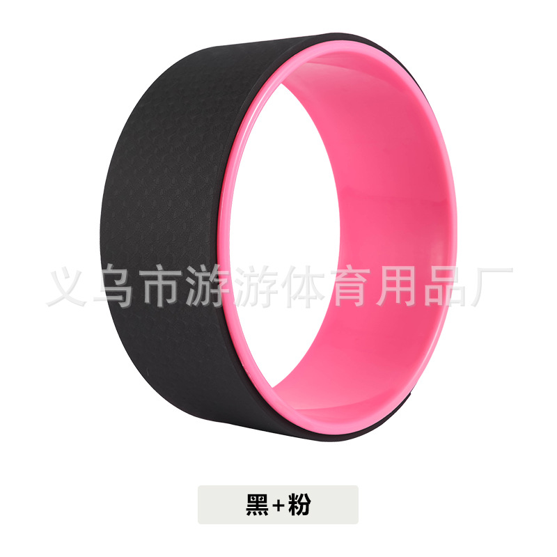 Picture of Yoga Wheel Yoga Circle Exercise Aerobic Backbend Assist Household Stretching Beginner Open Back Roller Pilate Circle