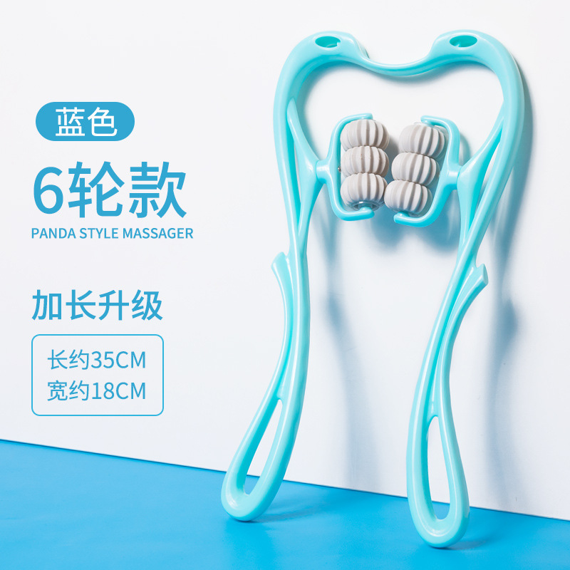 Picture of Manual Cervical Spine Massager Shoulder Neck Handheld Roller Cervical Spine Massager Neck Clip