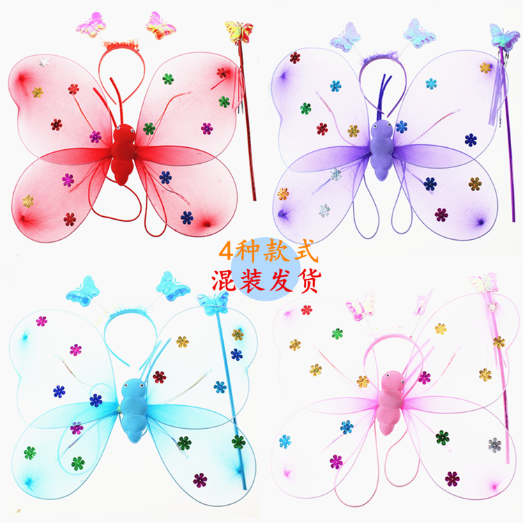 Picture of Creative flash butterfly back decoration children and girls holiday gifts luminous night market children's toys wholesale stall supply