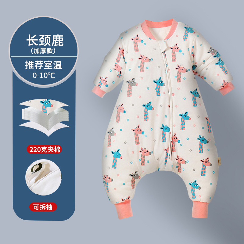 Picture of Spring and Autumn Thin Children's Sleeping Bag Constant Temperature Infant and Toddler Class a Split Leg Sleeping Bag Cartoon Pure Cotton Baby Sleeping Bag with Detachable Sleeves