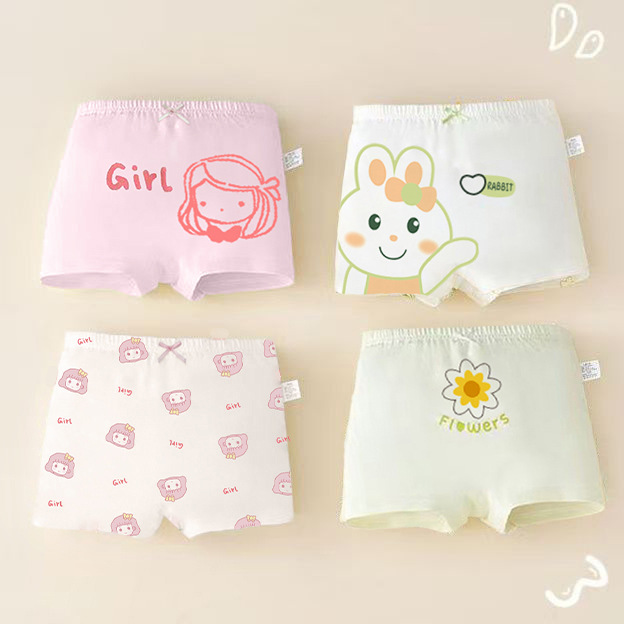 Picture of Children's underwear girls' fine shuttle cotton children's underwear boxers Primary School Baby children's underwear summer