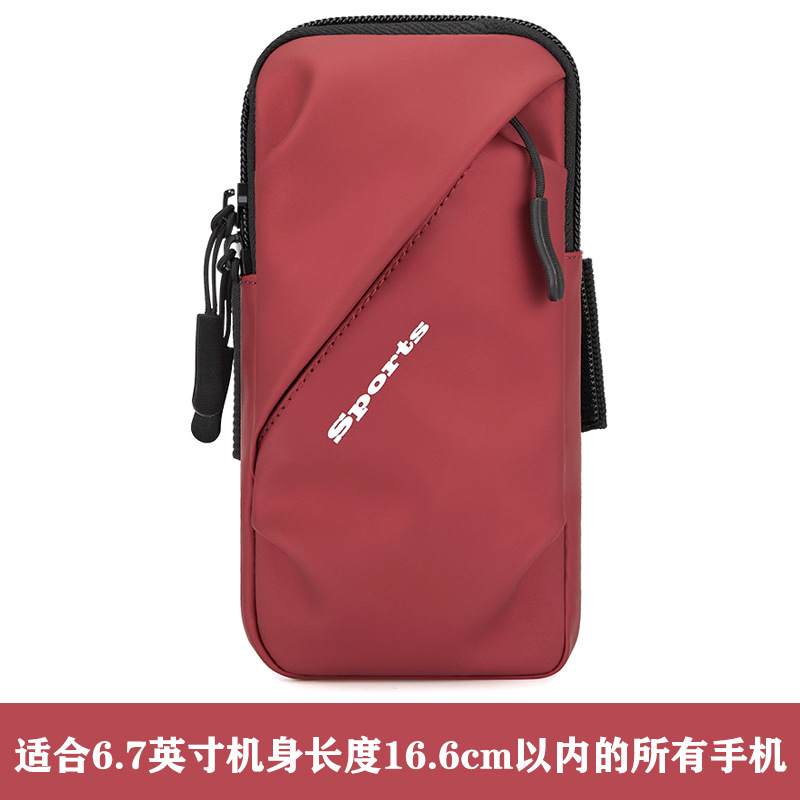 Picture of Running mobile phone arm bag Sports mobile phone arm sleeve men's and women's fitness equipment lightweight wrist bag mobile phone bag