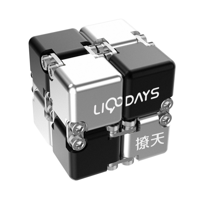 Picture of Customized Oem Processing with Pictures and Samples, Cut Out Infinite Rubik's Cube, Cross-Border Hot Model, Source Manufacturer Customization