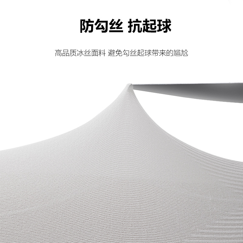 Picture of Ice Sunscreen Women's Men's Sleeve Ultraviolet Arm Protector Arm Sleeve Ice Silk Summer Sleeve Gloves Thin Driving