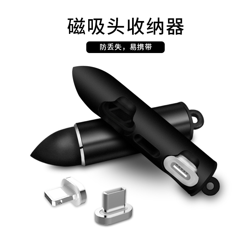 New product five-generation ten-generation magnetic head storage bullet head silicone aluminum alloy material 3-hole design decoration