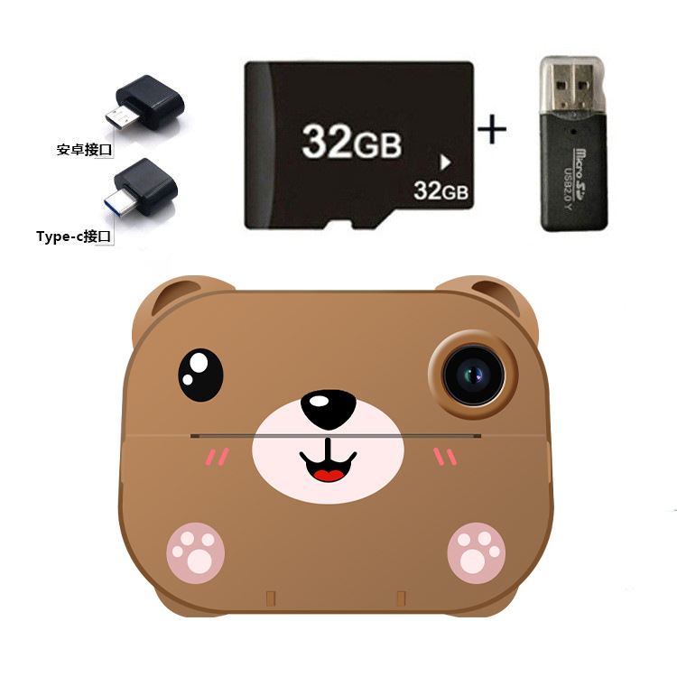 Picture of Cross-border children's digital camera HD camera camera printer student party campus holiday gifts
