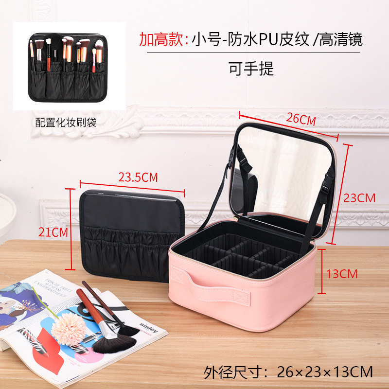 Picture of New cosmetic bag with mirror high capacity portable beauty cosmetics partition storage box black
