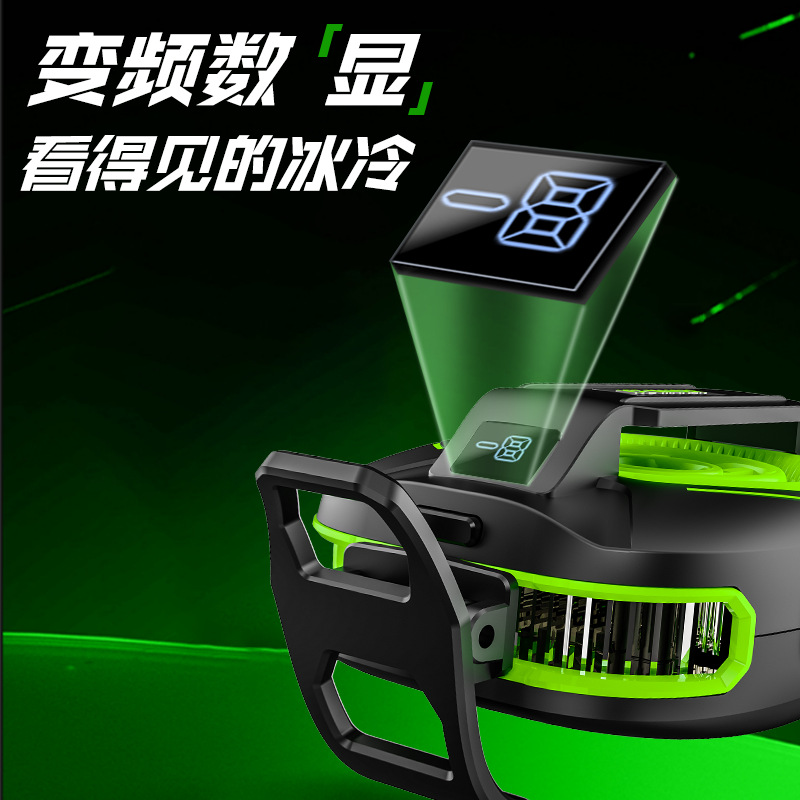 Picture of New JS85 mobile phone radiator semiconductor icing rechargeable digital display mute magnetic refrigeration cooling artifact