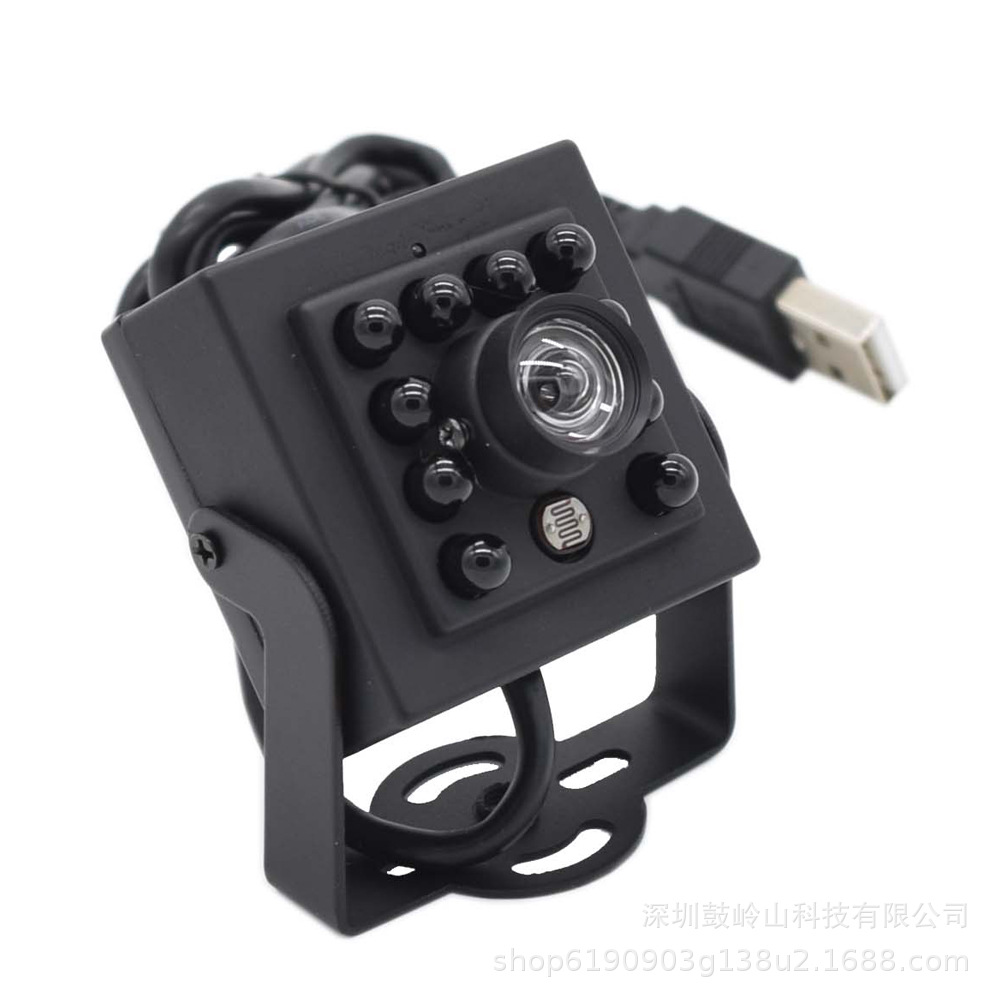 Picture of Narrow USB Camera for Venous Viewing Blood Vessels and Pupil Viewing Medical 940Nm and 850Nm Narrow Band Industrial Infrared