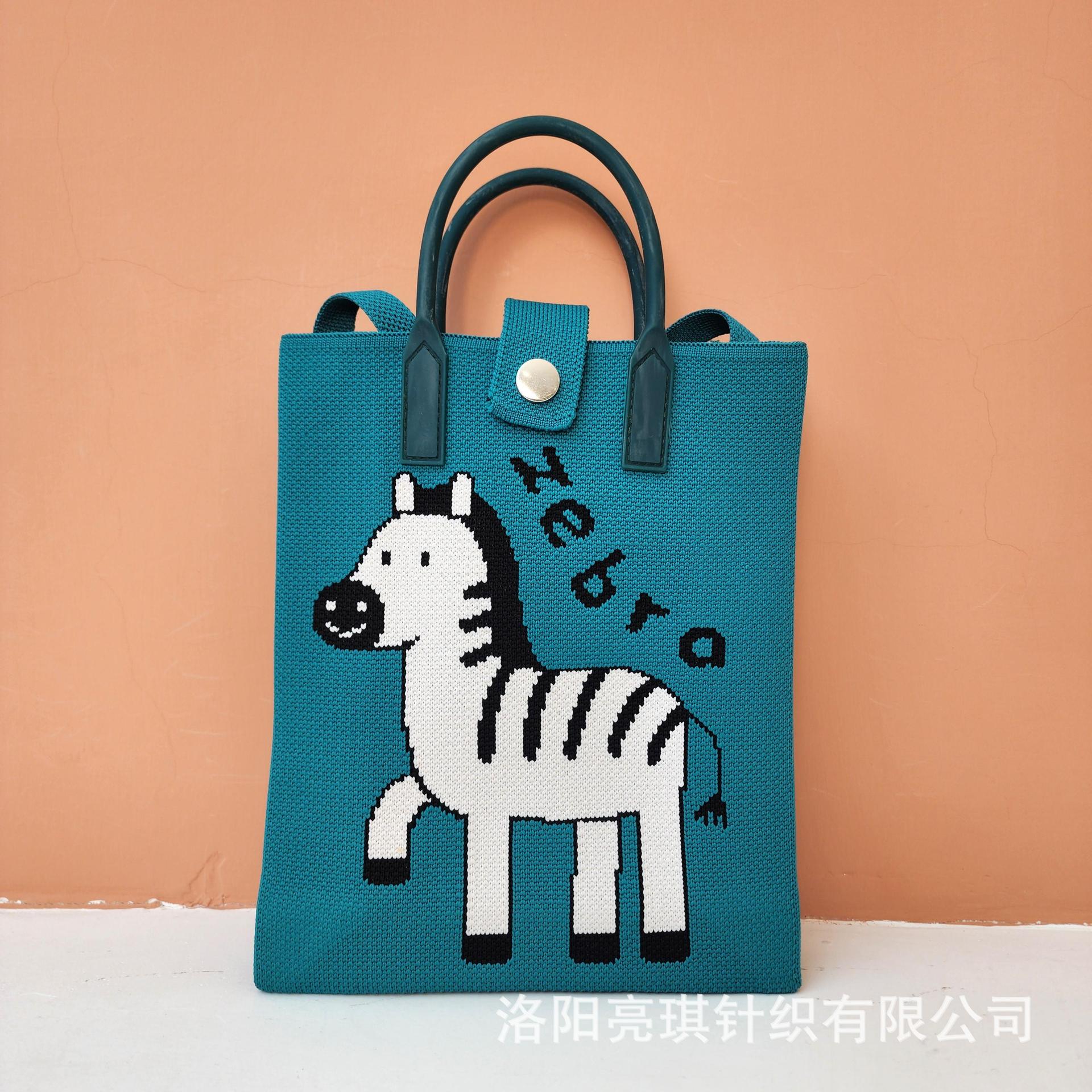 Picture of 2025 Women's Crossbody Mobile Phone Bag Casual Women's Bag Fashionable Versatile Shoulder Handbag Knitted Bag High-End