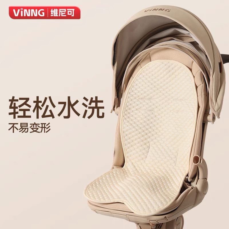 Picture of Stroller Mat Safety Seat Cool Mat Summer Stroller Seat Cushion Baby Walking Artifact Baby Dining Chair Stroller Mat