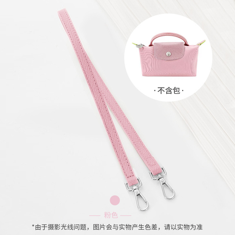 Picture of Xin Jade Carpenter Punch-Free Head Layer Cowhide Longxiang Mini Dumpling Bag Shoulder Strap Underarm Bag Transformation Shoulder Bag Strap Accessories