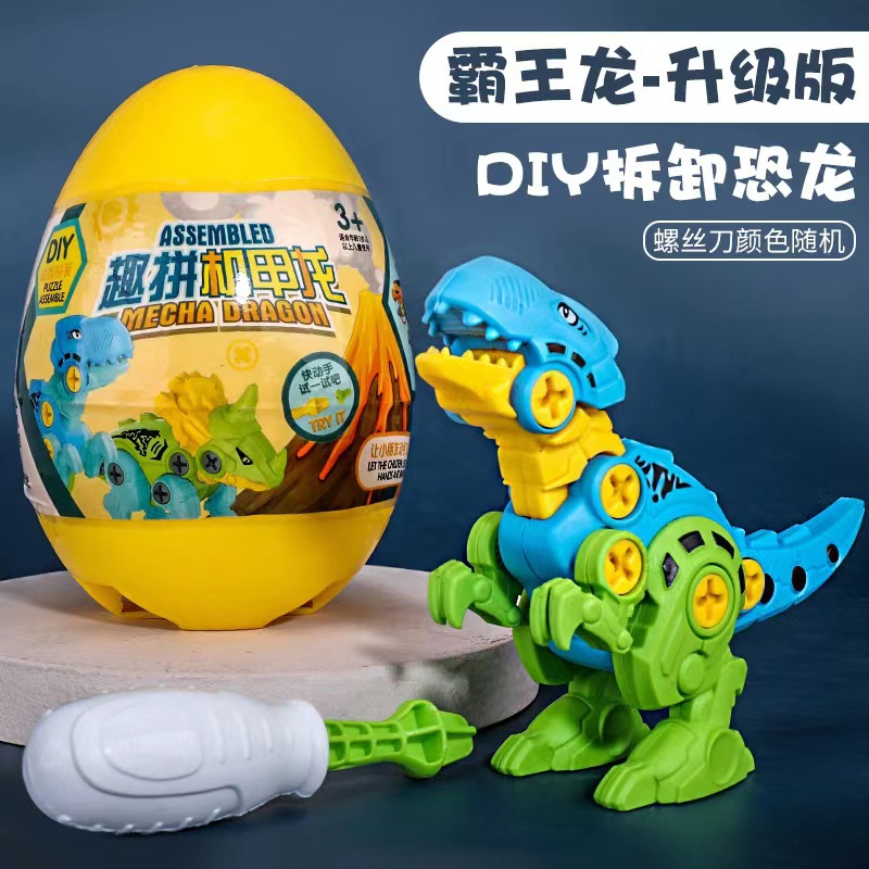Picture of Wind-Up Chicken That Can Move and Jump to Coax Babies, Simulated Soft Plush Toys for Post-80S Generation, Street Stall Kidsren's Toys