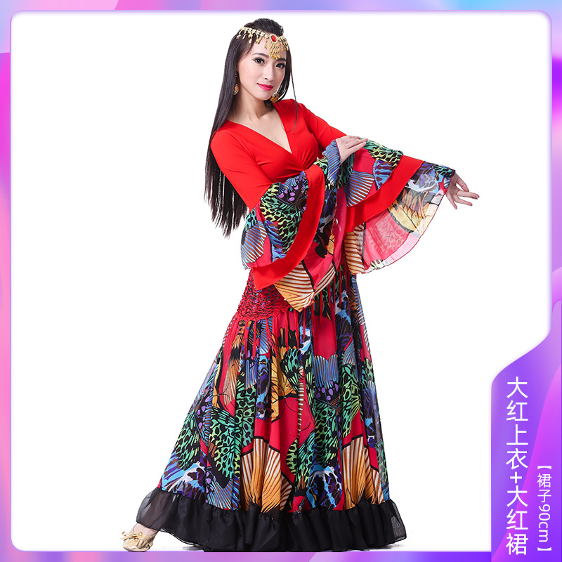 Picture of Big flower skirt suit 720 degree belly dance professional skirt charm 23 meters big skirt source factory outlet