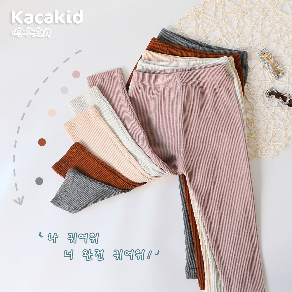 Picture of Girls' Autum Outer Leggings, Category a Cotton Kidsren's Pants, Kidsren's Clothing, Boys' Linen Pants, Elastic Pure Color Baby Pants