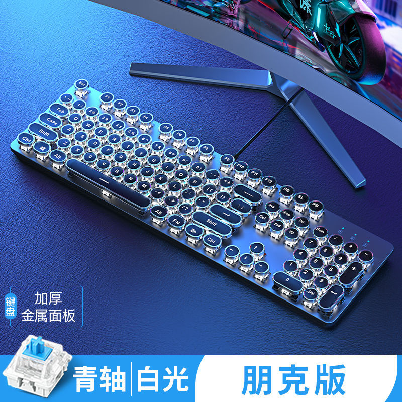 Picture of Tk100 Steampunk Mechanical Keyboard and Mouse Set E-Sports Game Dedicated Retro Wired Computer Notebook