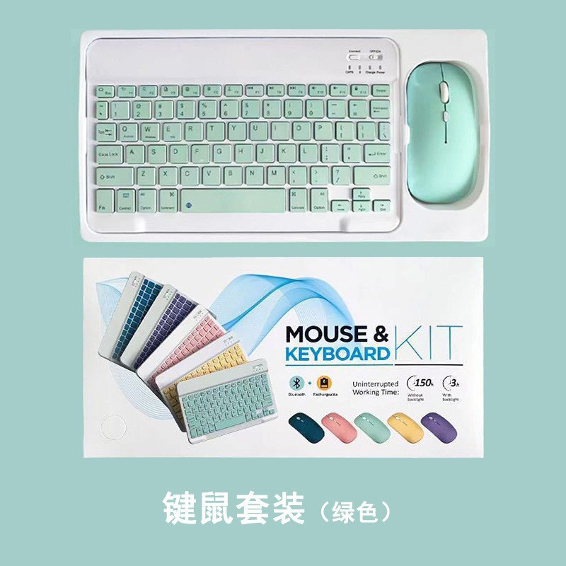 Picture of 2025 new cute external keyboard long Bluetooth wireless keyboard tablet mouse suit rechargeable mobile phone