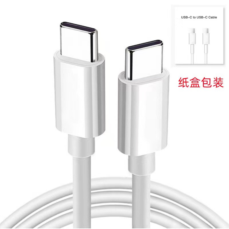 Picture of Applicable to Apple charger PD20W fast charging Phone6-16 universal charger original fast charging data cable