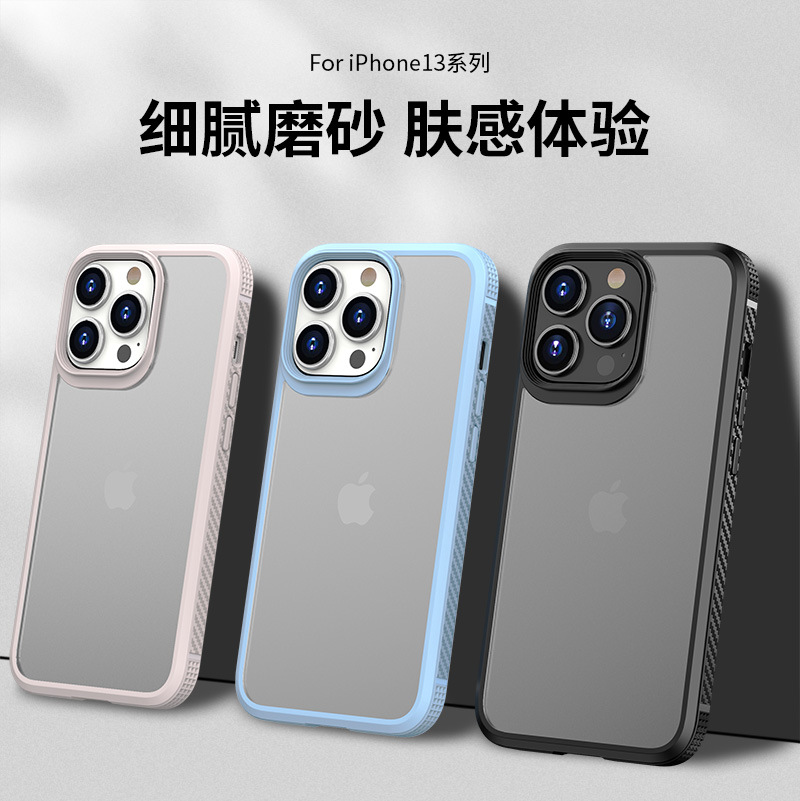 Picture of For Apple 13 mobile phone case new anti-drop iPhone13promax protective case zipper matte translucent