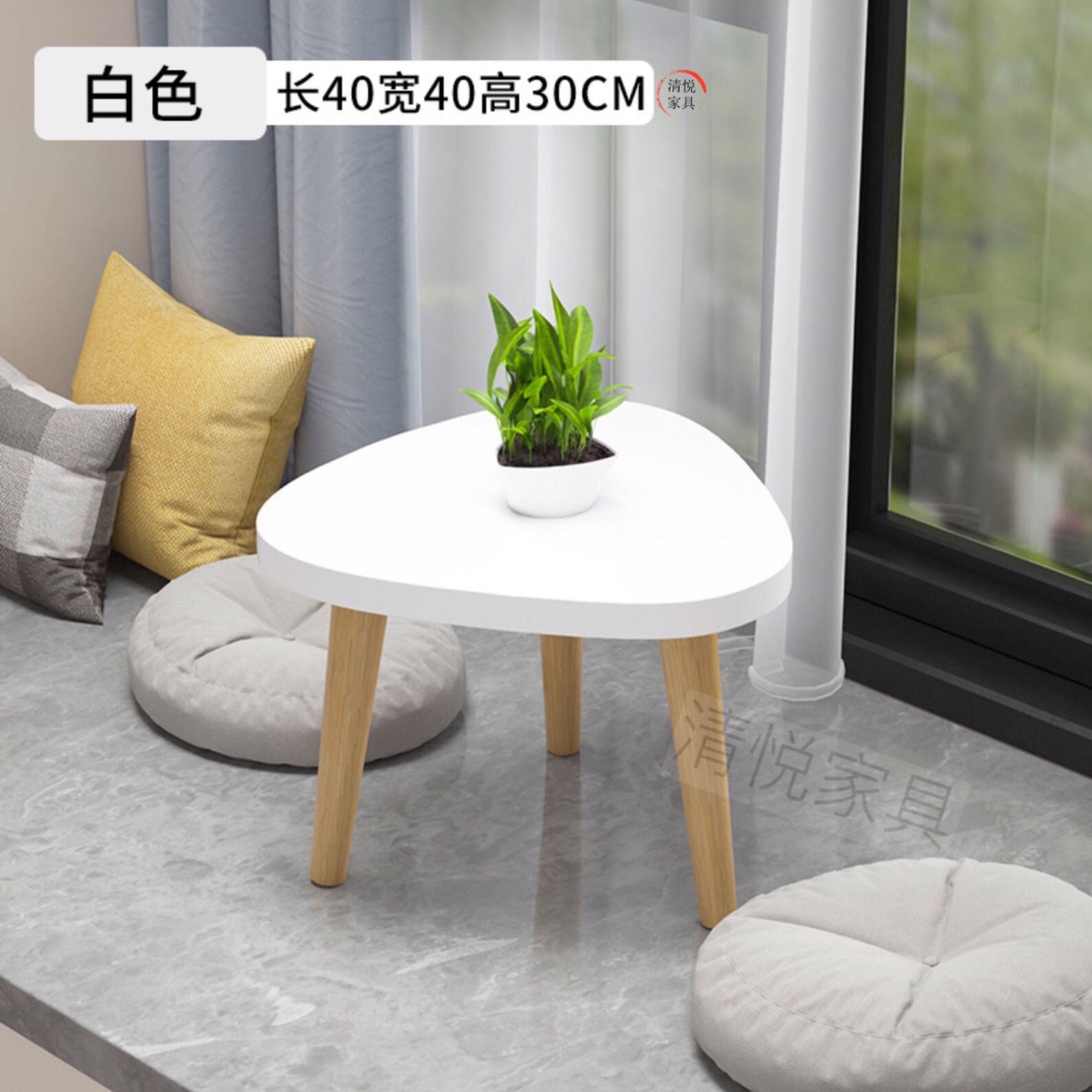 Picture of Small Bedside Table for Bedroom, Carpeted Bay Window Low Table, Tatami Small Coffee Table, Trendy Small Desk for Home Use