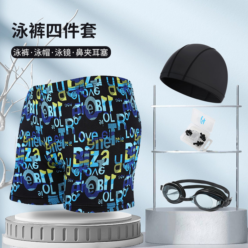 Picture of Explosions swimming trunks adult men's plus size anti-embarrassment boxer men's printing beach hot spring swimming trunks factory wholesale