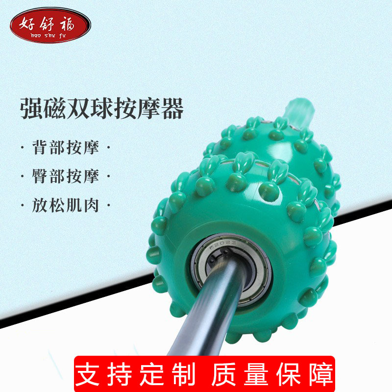 Picture of Massage Stick Muscle Relaxation Rolling Stick Massage Stick Waist Leg Massage Yoga Massager Meridian Massage