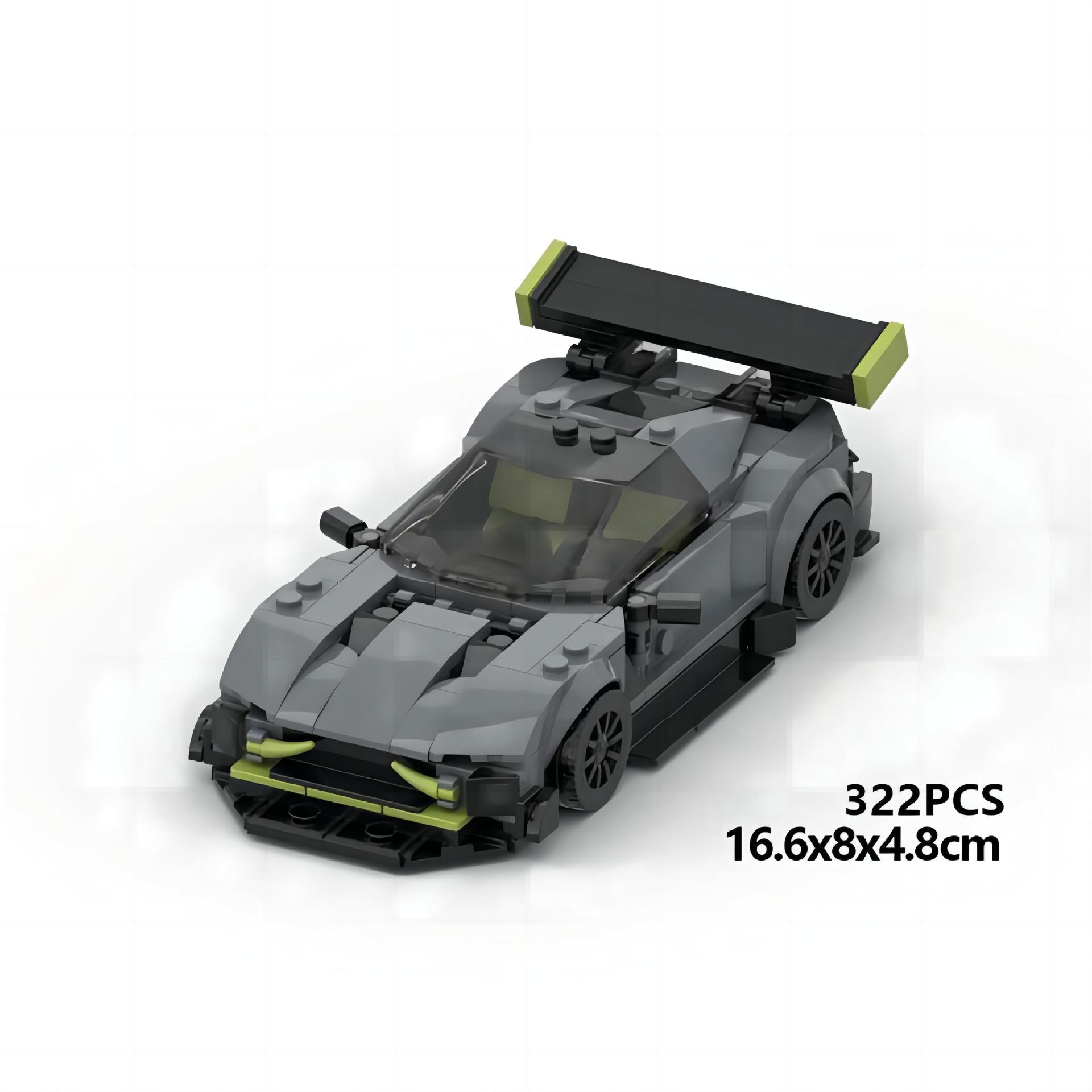 Picture of MOC compatible with Lego Aston Martin Vantage GT3 boys' car model assembling building blocks toy