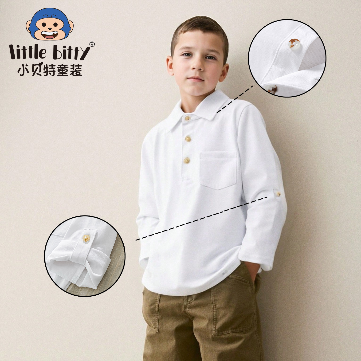2025 Spring and Autumn Children's POLO Shirt Long Sleeve Lapel Middle and University Boys Men's and Women's School Uniform Breathable Cotton Base Shirt