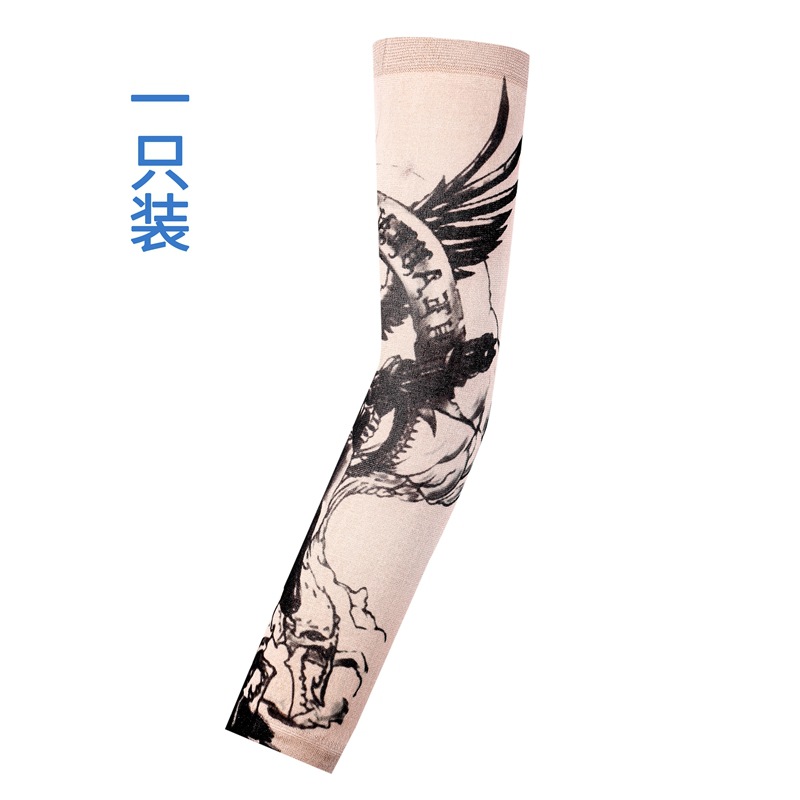 Picture of Outdoor Sleeve Tattoo Sleeve Seamless Men's and Women's Flower Arm Riding Sunscreen Sleeve Tattoo Arm Gifts