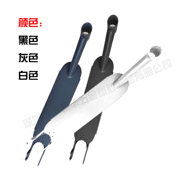 Picture of 8.5F Inch Electric Scooter Foldableer Chassis Pole Cross Handle Foot Support Headset Forehead Front Fork Locking Screw