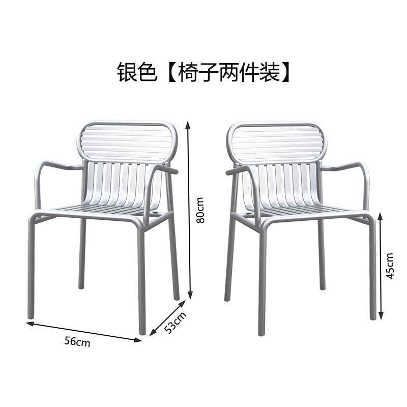 Picture of Outdoor Wrought Iron Courtyard Table and Chair Combination Cafe Internet Celebrity Metal Dining Table and Chairs Bar Industrial Style Outdoor Table and Chairs