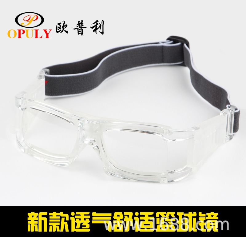 Picture of Genuine Opley basketball glasses large viewing angle impact goggles football sports protective glasses anti-fog OP035