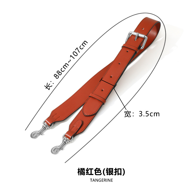 Picture of Ma Huangshi MHS-A-9 Litchi-grain Cowhide Bag Replacement Strap Dionyor Bag Long Shoulder Strap All-match Wide Shoulder Strap