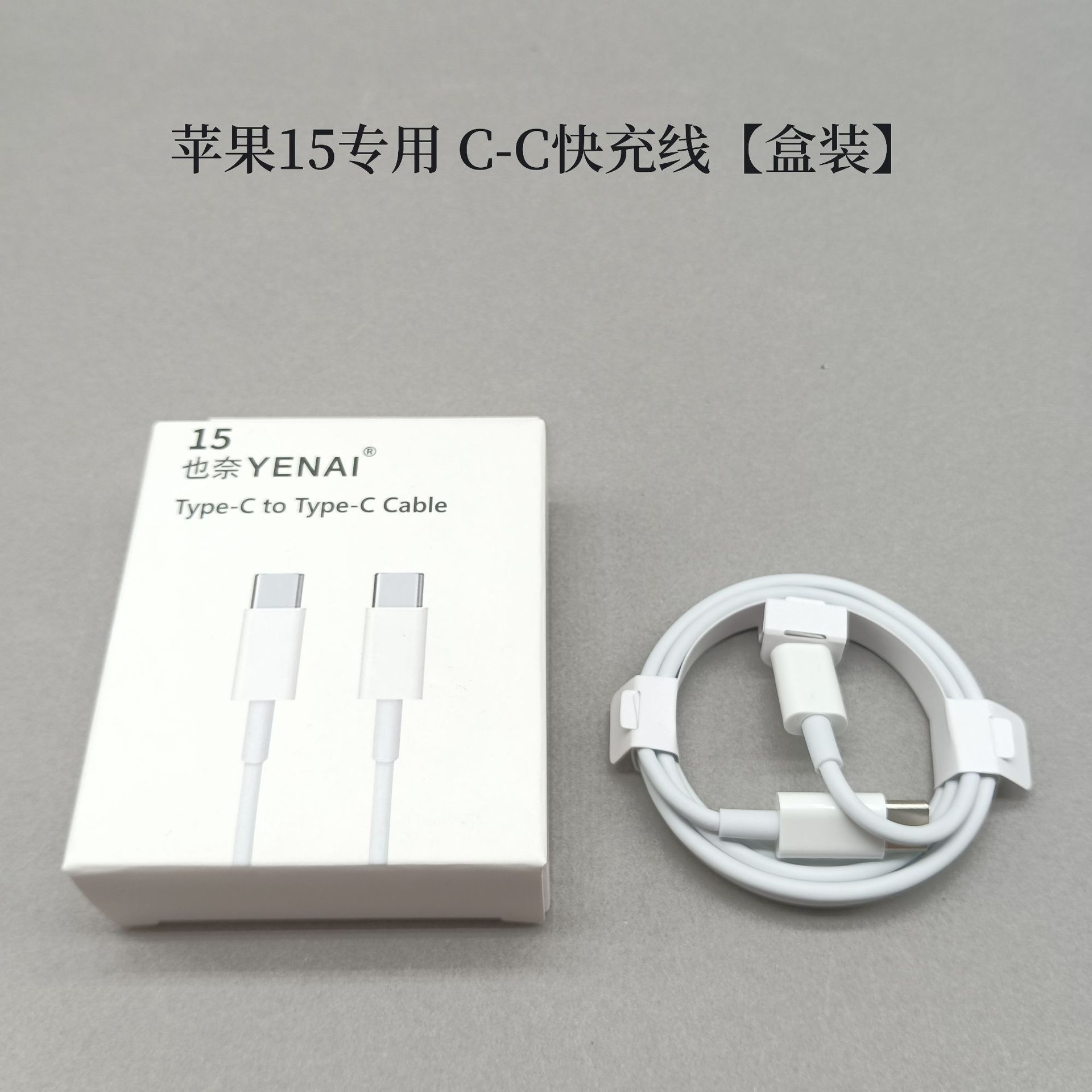 Picture of The pd US charging head is suitable for Apple pd charger European standard PD35W medium standard fast charging head flat power supply fast charging
